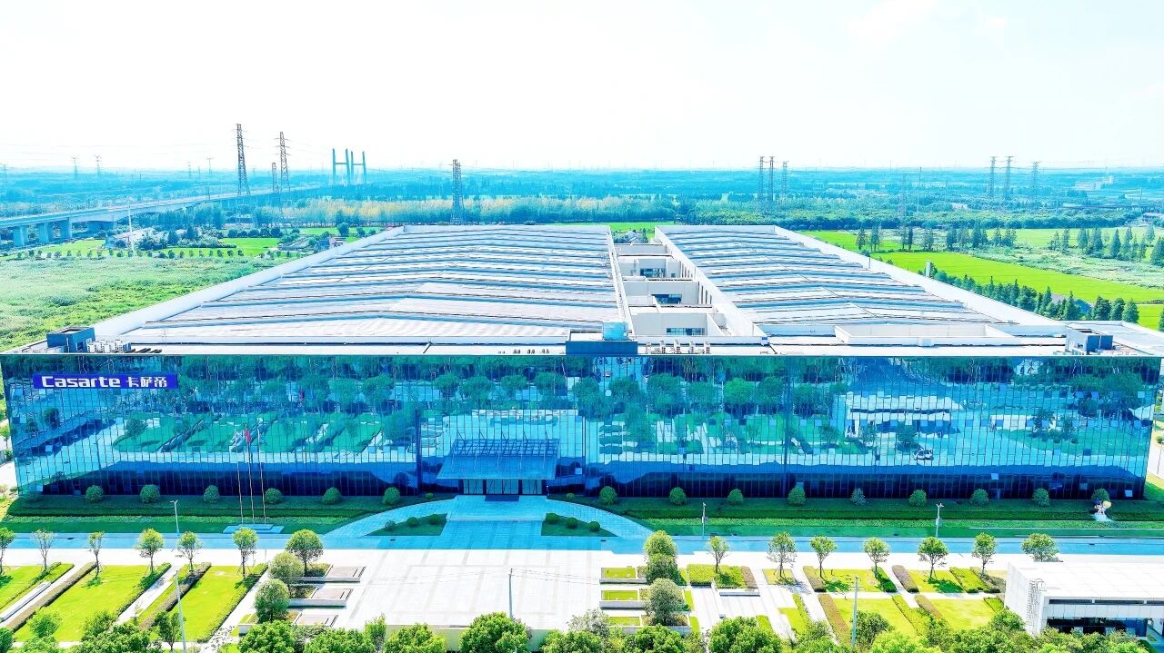 海尔智家灯塔工厂领跑行业，智能化转型构筑制造新标杆